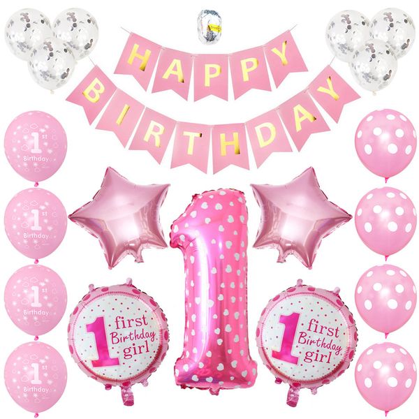 iKids 1st Year Girl Birthday Party Balloons