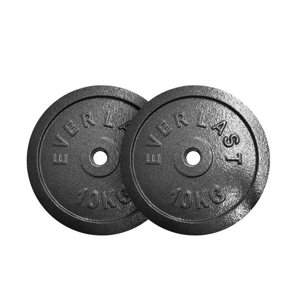 Everlast 10KG Cast Iron Weight Plate Set