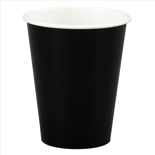 Paper Cups - Black - 20 Piece