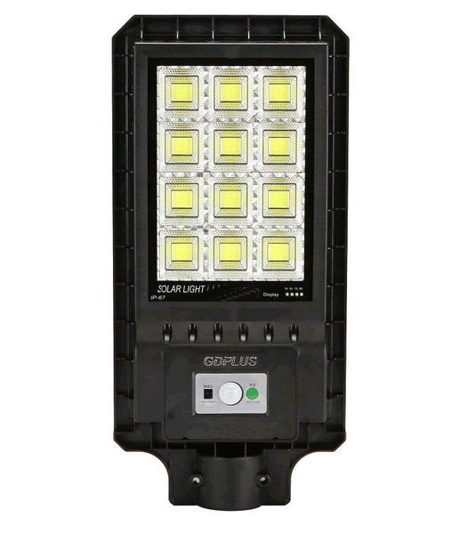 200W Solar Street light -98200