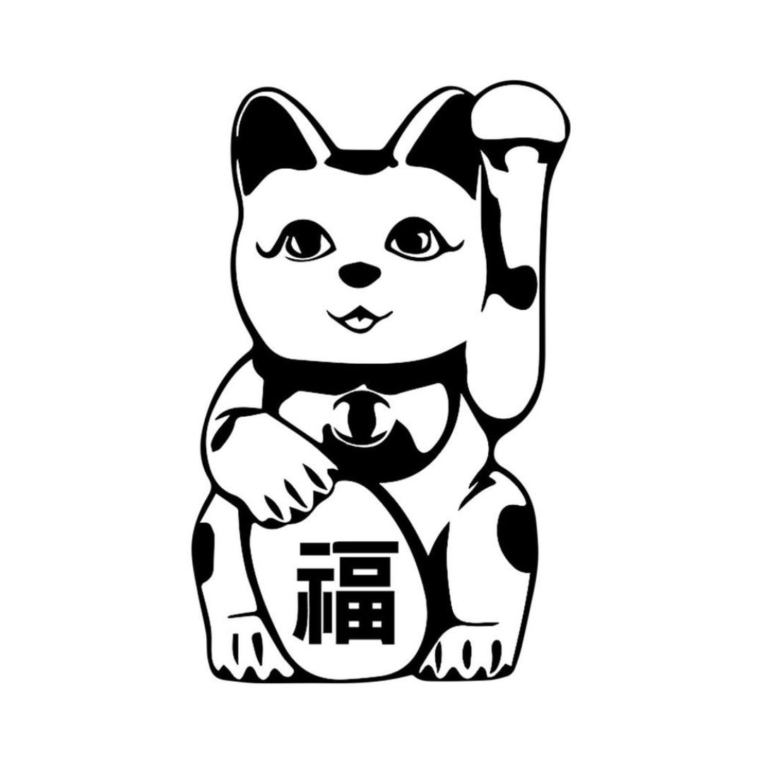 Lucky Cat Sticker