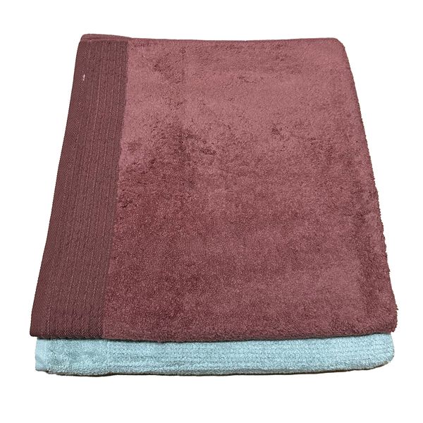 2 Pack Extra Large Bath Towel Luxury Cotton 80 x 140cm - BT14P153PESFGR