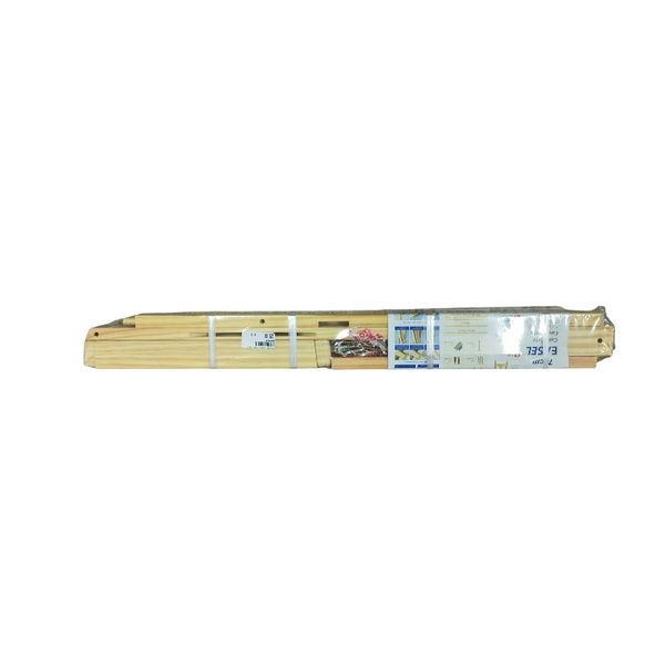 Motarro Wooden Easel - 70cm