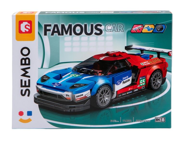 Sembo Famous Cars GT Racer (305pcs) - 17cm Long