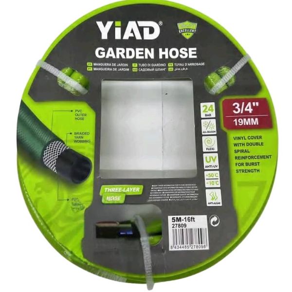 Yiad 19mm 5M Long-Lasting Garden Hose For Watering And Cleaning