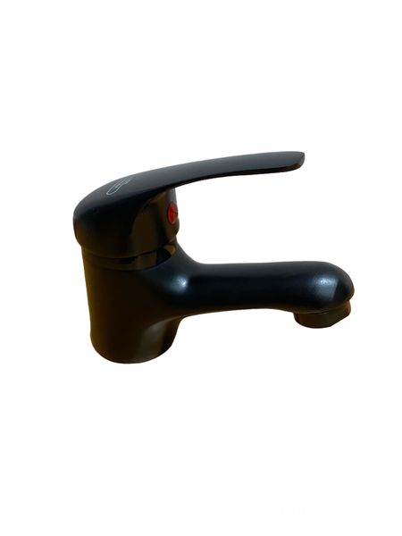 Black Basin Mixer