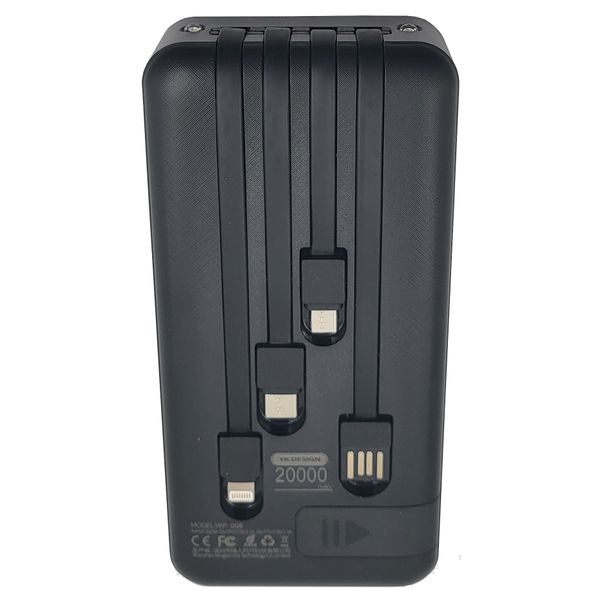 aiVR 20000 mAh Power Bank with Built-In Cables - Black