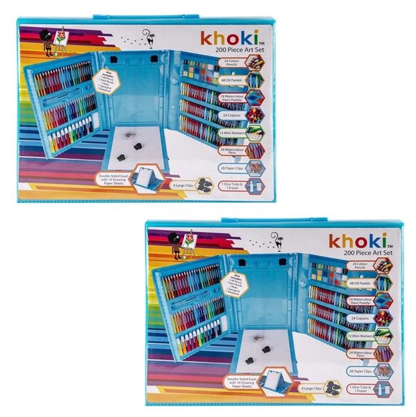 Set Of 2 image