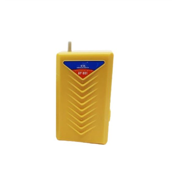 Portable Battery Aquarium Air Pump 2 L/Min Output - Yellow