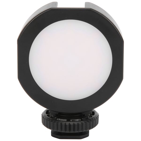 Mini Circle 3000-6500K 3-Light Source