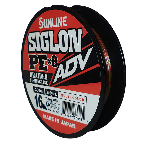 Siglon PE X8 Advanced Fishing Braid 300M (16Lb/7.3Kg) (Multicolour)