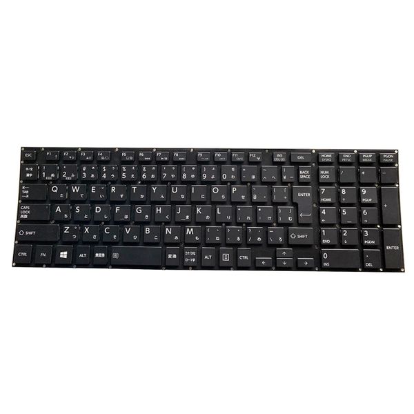 Toshiba Qosmio X70-A0384 Keyboard