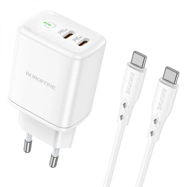 35W Dual Port Charger Set With Cable USB-C to USB-C BN9 Borofone