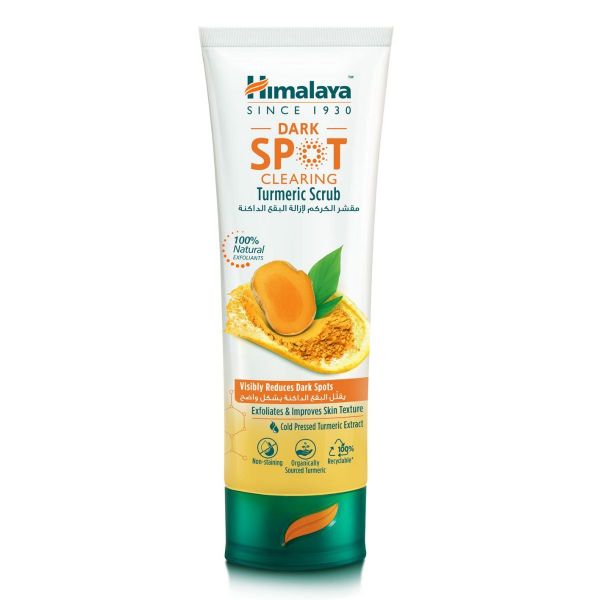 Himalaya Dark Spot Clearing Turmeric Face Scrub 75ml
