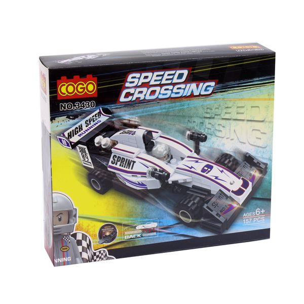 COGO Building Blocks - Speed Crossing High Speed - 157 Piece Set