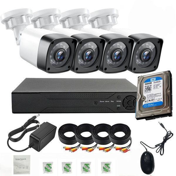 500GB HDD + AHD CCTV Direct +4 Channel cctv camera system + IP66