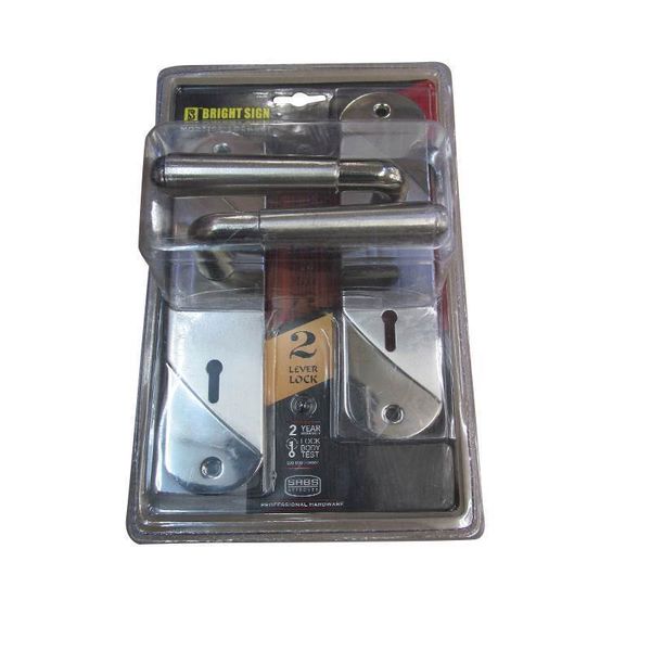 Bright Sign Door Lock Set