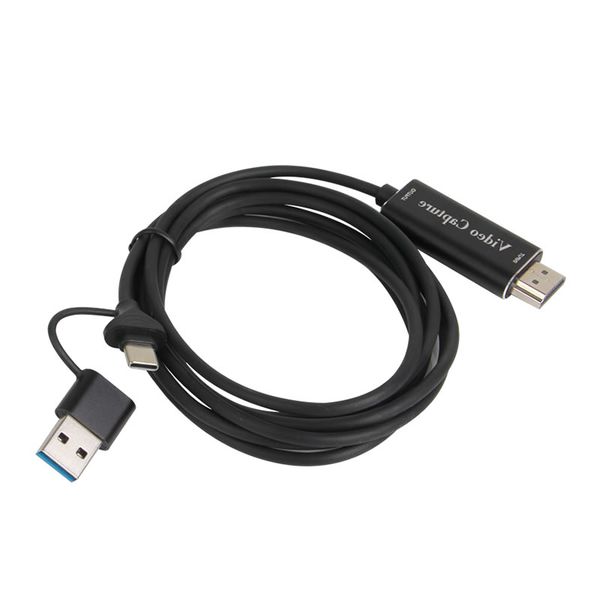 USB A/USB C 2-in-1 Connector Cable HU-12