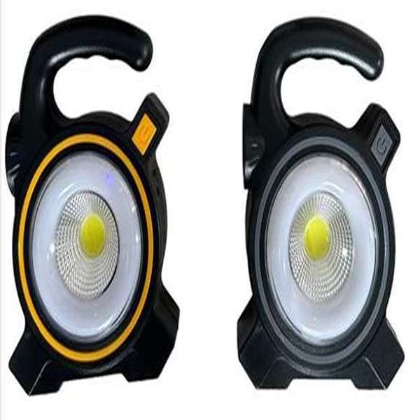 Gadget Boost Multipurpose Portable Solar Cob Work Light LED - Pack of 2