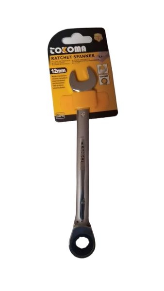 Thumbnail product image - 0