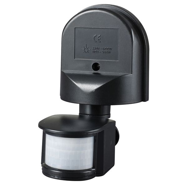 VITO Mounted Motion Detector Sensor For Build-Up Auto Switch Body Movement