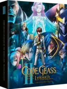 Code Geass: Lelouch of the Rebellion II - Transgression(Blu-ray)