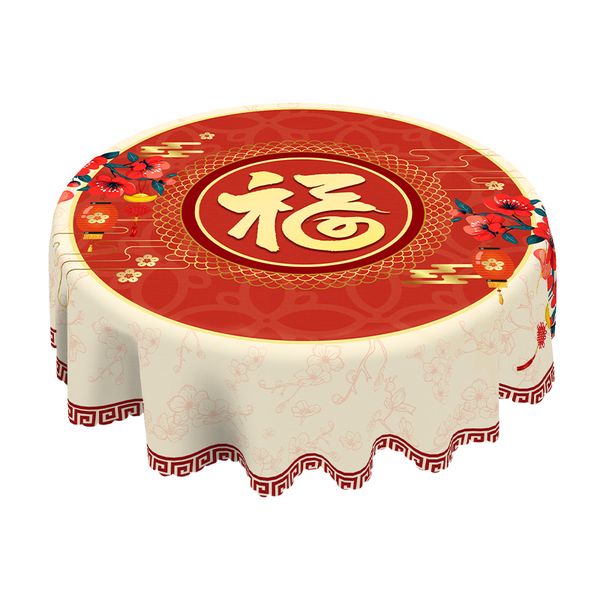 Tablecloth - New Year's style, round, red, 180x180cm, 4-6