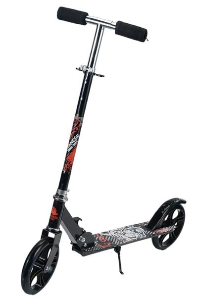 Adult &amp; Kids Scooter Foldable 2-Wheeled Skate