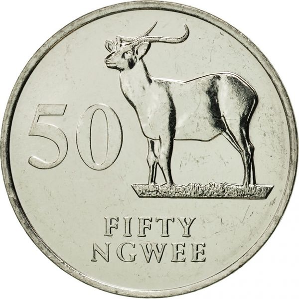 1992 Zambia 50 Ngwee
