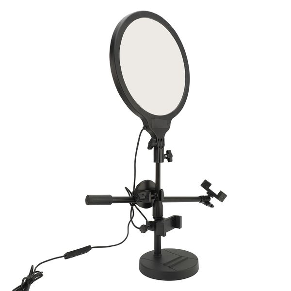 Circle Light Holder with Adjustable Stand