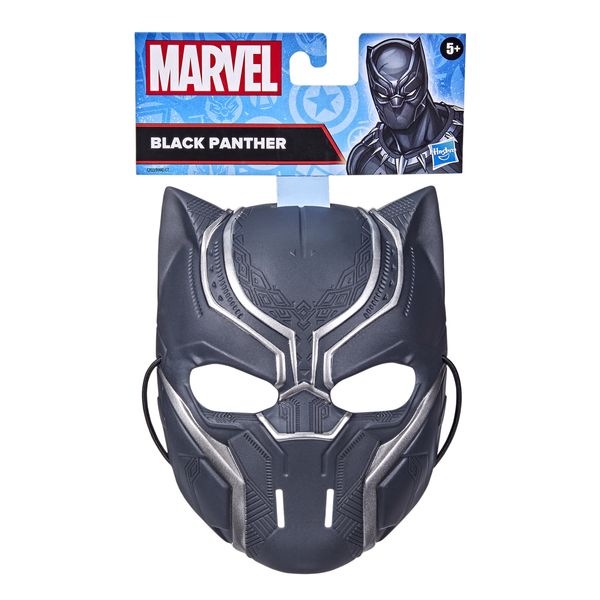 Marvel - Value Black Panther Mask