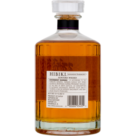 Hibiki - Japanese Harmony Suntory Japanese Whisky - 750ml | Shop