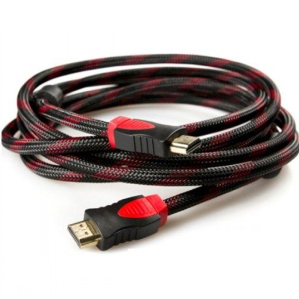 HDMI Cable Braided 1.5M