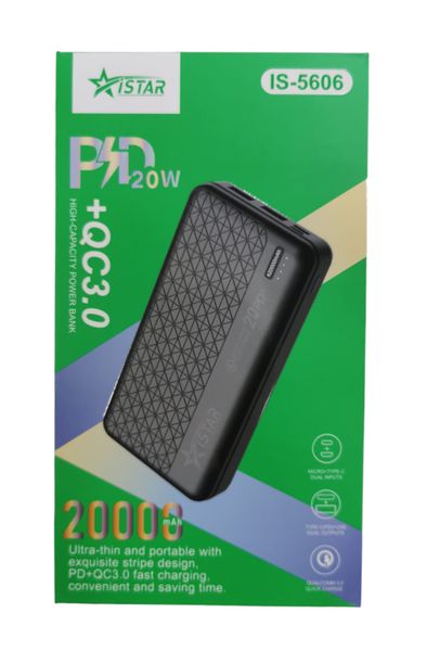 Istar Power Bank 10000mah Is-5605