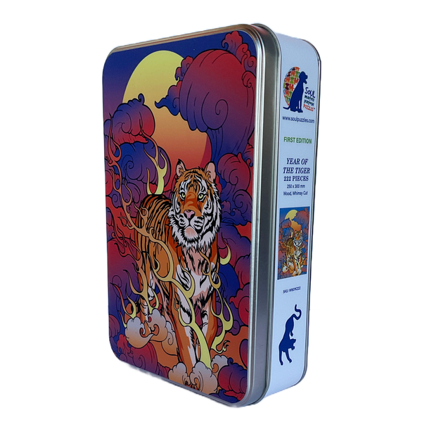 2022 Year of the Tiger - 222 Pieces Wooden Puzzle - Chinese Astrology