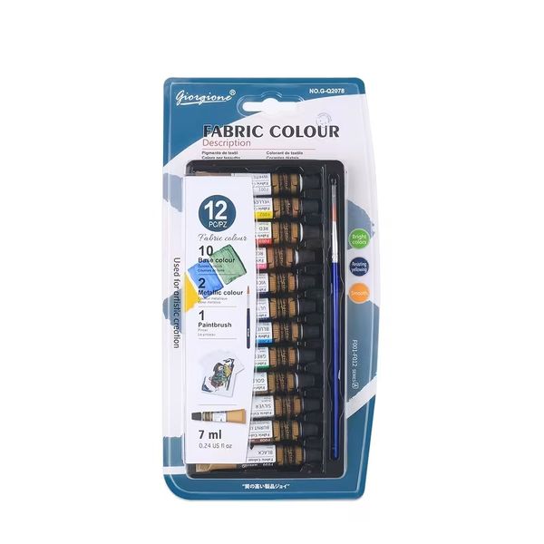 12 Piece Fabric Paint Colour Set with Brush - Textile Art Paint 7ml
