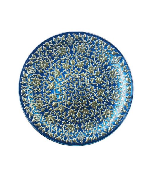 Irena Plate Shiraz 35cm Blue &amp; Gold