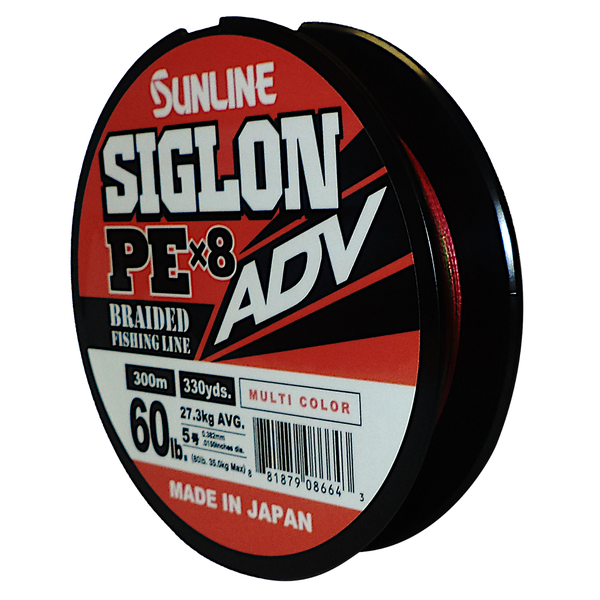 Siglon PE X8 Advanced Fishing Braid 300M (60Lb/27.3Kg) (Multicolour)