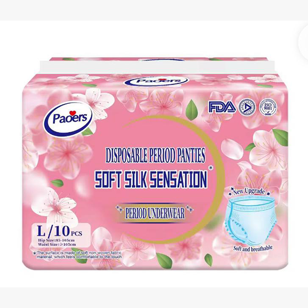 Feminine Menstrual and Postpartum Pants