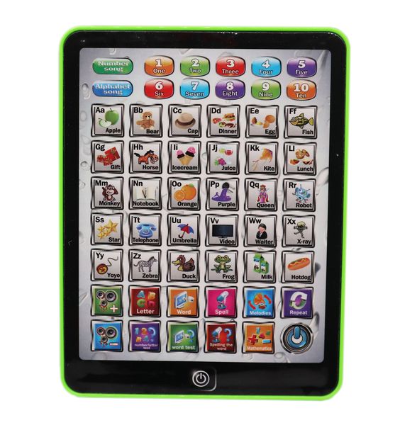 Educational Interactive Learning Machine for Kids - Yellow