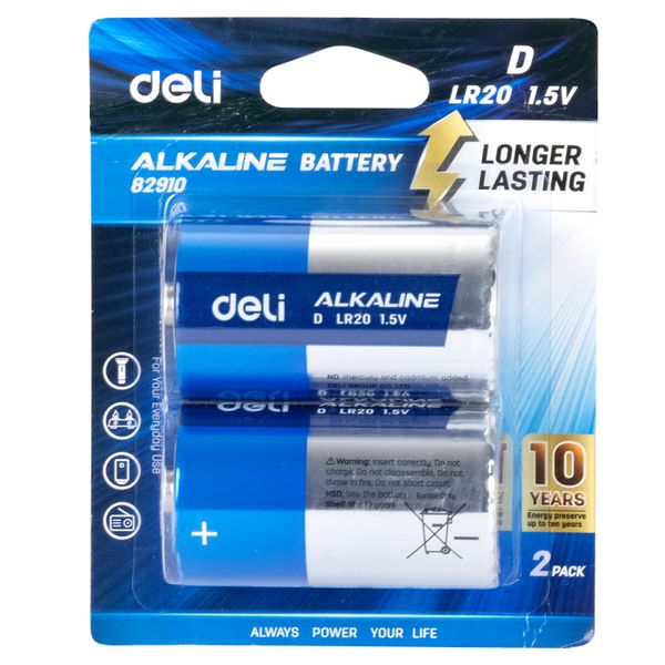 Deli Alkaline Battery Size D 1.5V 2Pcs