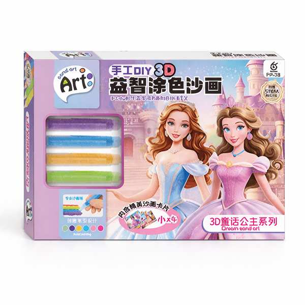 DIY Coloring Painting Set - Multicolour