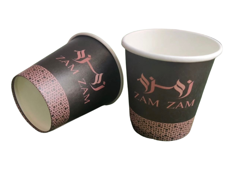 New Design Zam Zam Paper Cups - 50 Pieces (5cm x 5cm)
