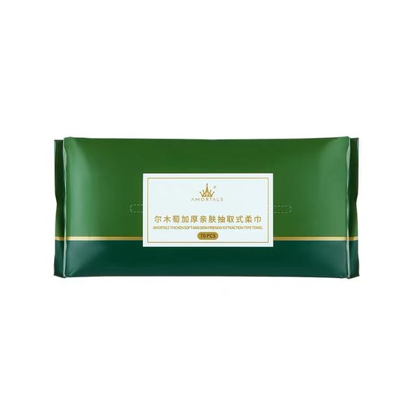 Good Quality Skin-friendly Face Towel -2Pack