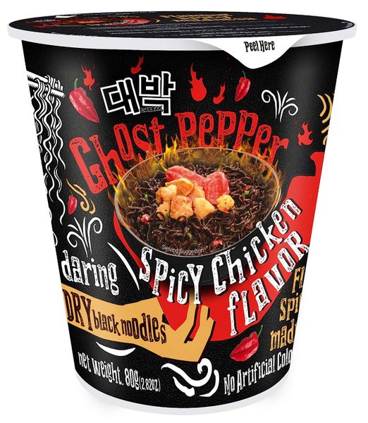Ghost Pepper Spicy Chicken Black Noodles
