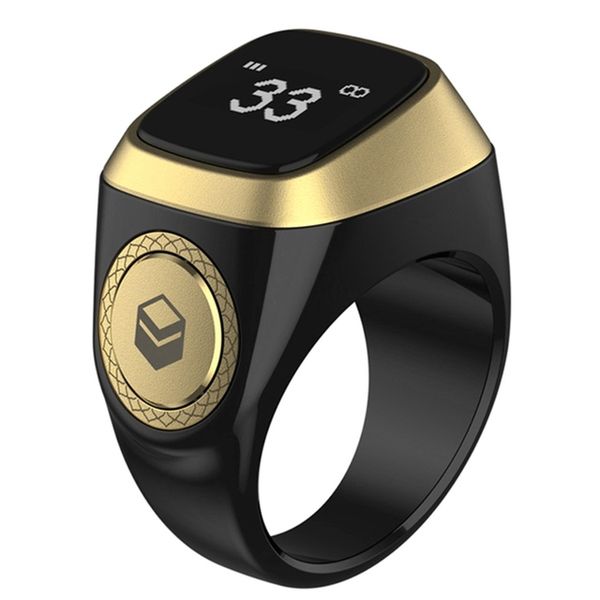 iQibla Zikr Ring - Smart Tasbee - Islamic/Muslim Gift