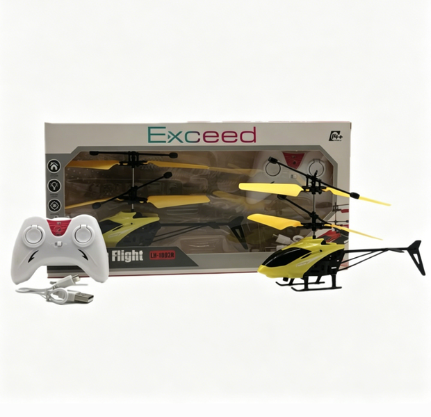 Thumbnail product image - 0