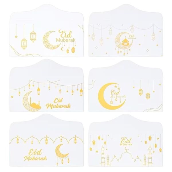 6 Piece Eid Money Envelopes - White &amp; Gold Moon &amp; Lantern Design