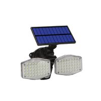 Waterproof Outdoor Solar Sensor Light -GD-200 | Buy Online in South ...