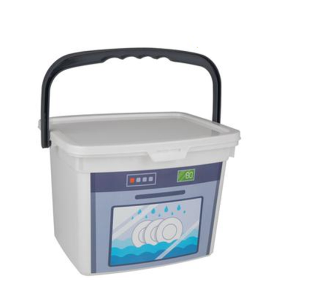 Dishwasher Storage Container (18 x 22 x 16cm)